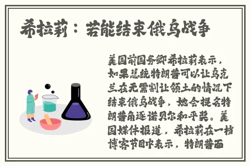 使用摇床和喘气声音的好处