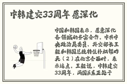 倾倾辛大战高中生 gv